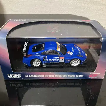 에브로 슈퍼 GT 2005 칼슨릭 임펄 Z
