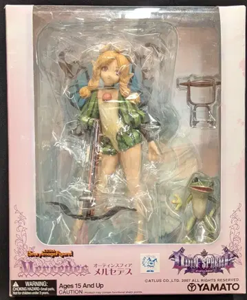 야마토 ESIF 메르세데스 PVC