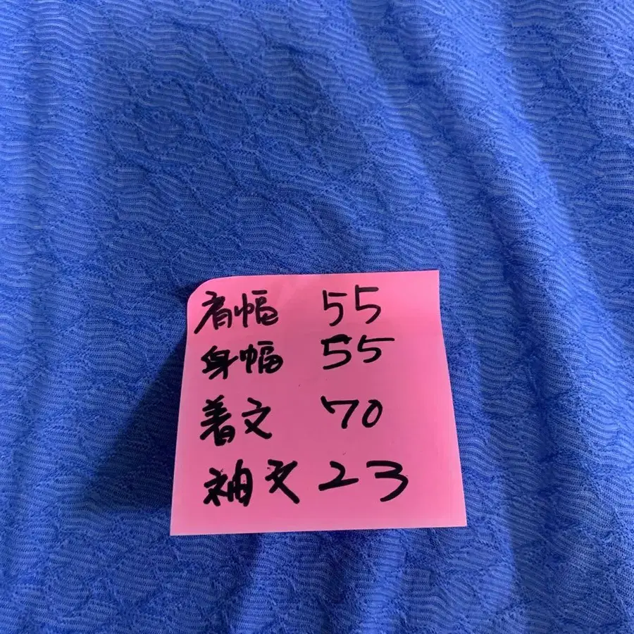 6번째 상품 이미지