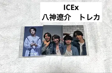 ICEx 야가미 료스케 트레이딩 카드 세트