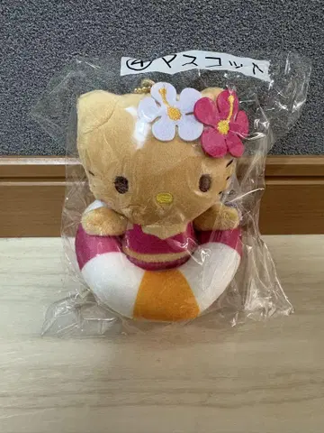 산리오 헬로키티 복권 일광화상 키티 마스코트 봉제 인형