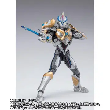 S.H.Figuarts 베타 스파크 아머 & 하이브리드 아머