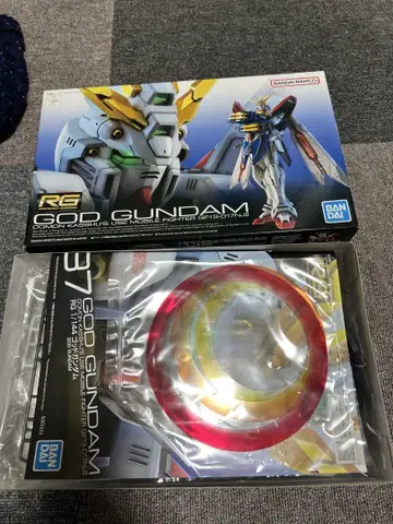 RG 1/144 갓 건담