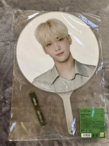 TXT 수빈 부채 ACT:SWEETMIRAGE