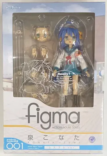 맥스팩토리 figma 이즈미 코나타 코스프레 ver. EX001