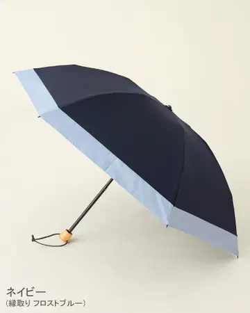 선배리어 100 3단 접이식 양산 미사용