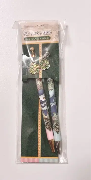 냐오닉스 볼펜