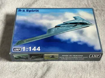 AMP B-2 Spirit 1:144 스케일 모델 키트