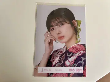 사쿠라자카46 후지요시 카린 브로마이드