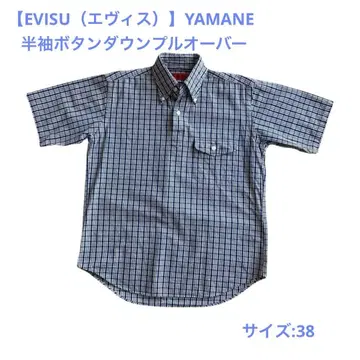 [에비수] YAMANE 반팔 풀오버 버튼 다운 셔츠 38 사이즈
