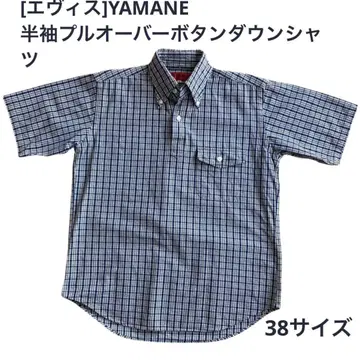 [에비수] YAMANE 반팔 풀오버 버튼 다운 셔츠 38 사이즈
