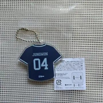 ENHYPEN 팝업 가챠 아크링 키링 정원