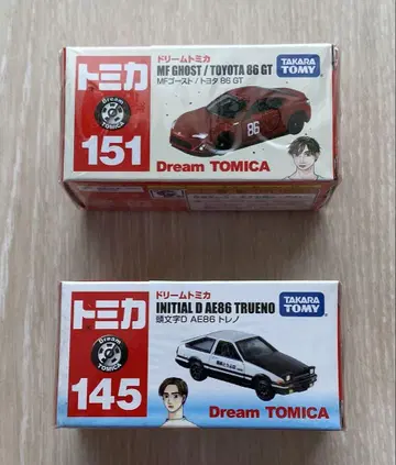 머리글자 d MF 고스트 AE86 토레노 RX-7 스카이라인 GT-R