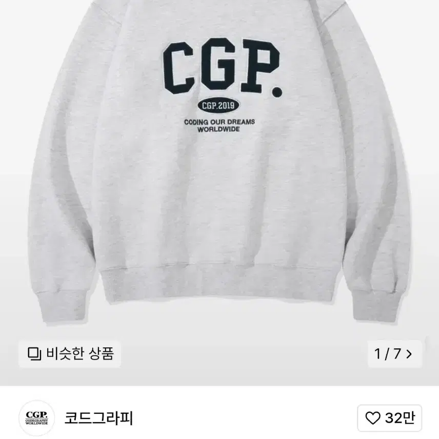 トップス codegraphy  SPORTS CREW NECK CODEGRAPHY | 코드그라피 Codegraphy Sports Crew Neck Charcoal