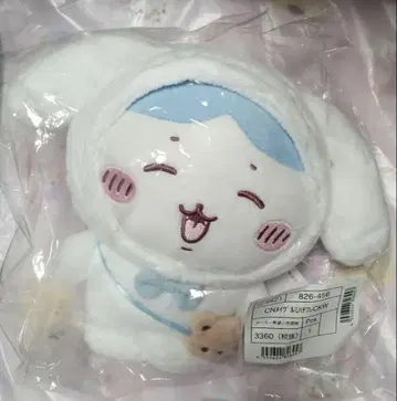당일 발송 치이카와 산리오 콜라보 시나몬 하치와레 봉제 인형