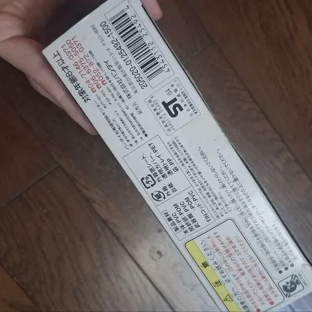 6번째 상품 이미지