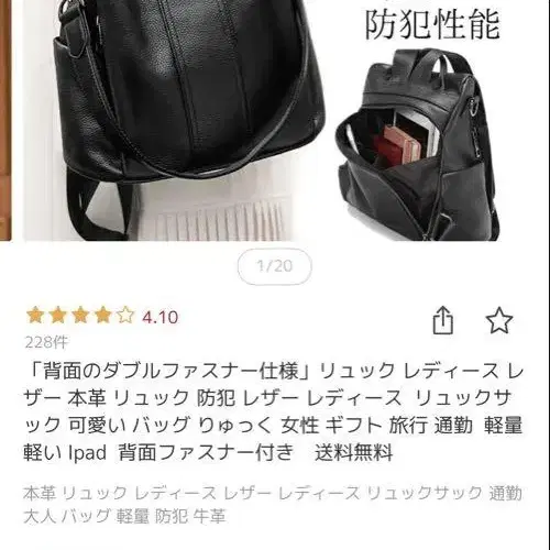 1번째 상품 이미지