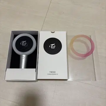 TWICE 응원봉 CANDYBONG2