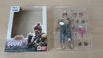 S.H.figuarts 스트리트 파이터 No.05 고우키