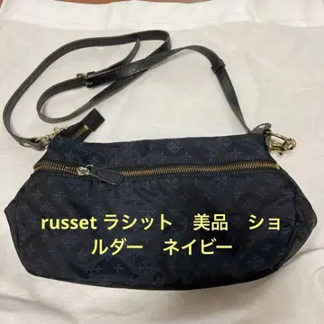 새상품급 러셋 russet 숄더백