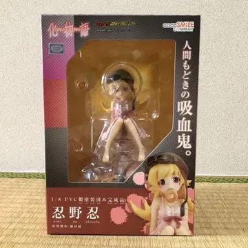 굿스마일컴퍼니 오시노 시노부 1/8 PVC 피규어