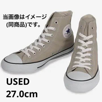 CONVERSE 하이컷 스니커즈 27cm 베이지