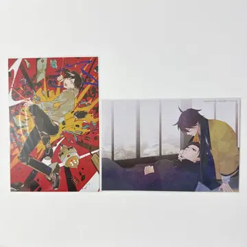 Cool-B 팬북 혜택 엽서 우루 울트라 C 2장