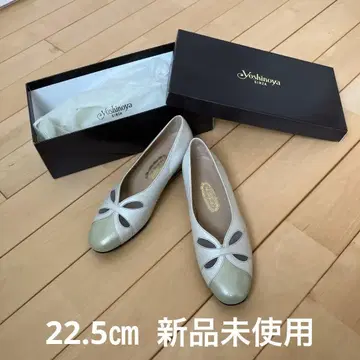 긴자 요시노야 플랫 슈즈 샴페인 베이지