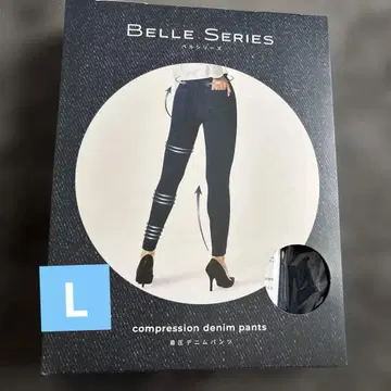 벨 시리즈 압박 데님 팬츠 L 사이즈 인디고 블루