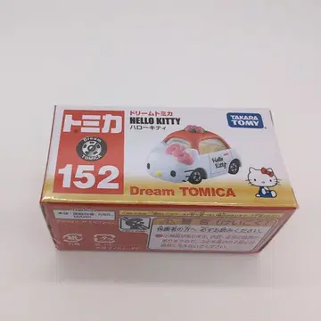 헬로키티 드림 토미카 152