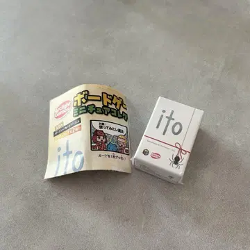 보드 게임 ito 카드 게임 미니어처 컬렉션