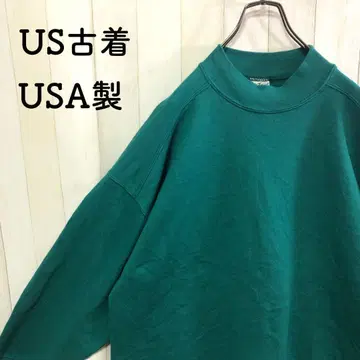 구제 의류 맨투맨 트레이닝복 무지 USA제 그린 노멀 코어