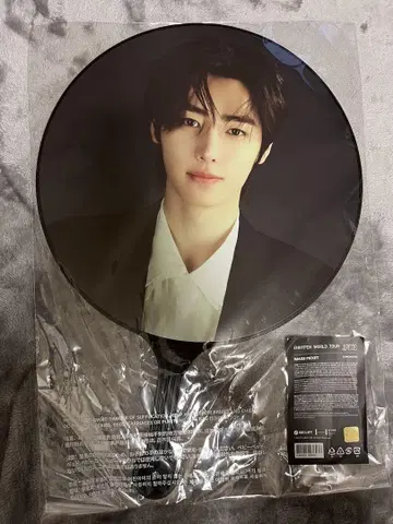ENHYPEN 송훈 부채