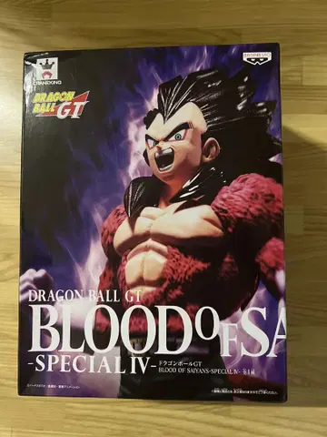 드래곤볼 GT BLOOD of SAIYANS -SPECIAL IV-