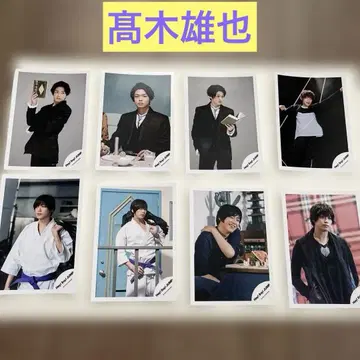 Hey! Say! JUMP 타카기 유야 공식 사진 40장