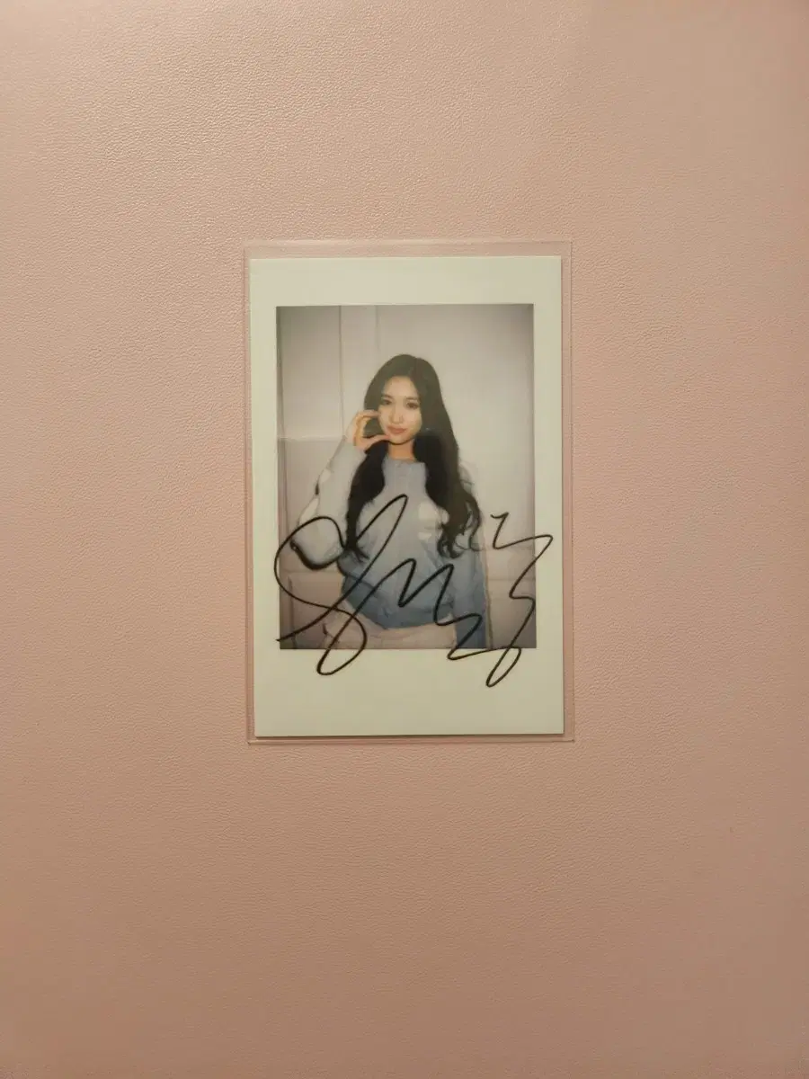 Ive Mine Leeseo Poca Sign Pola Unreleased Photocard