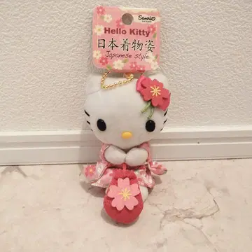레어 헬로키티 키티 봉제 인형 기모노 키링 헤이세이 레트로