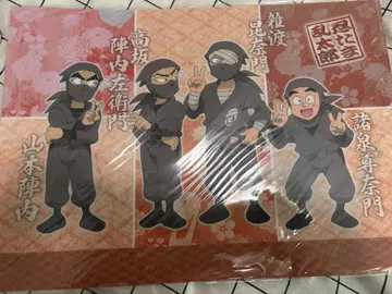 타소가레도키 클리어 파일