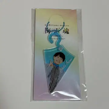 Ambitious 장마의 영혼 아크링 키링 이치타 이치타
