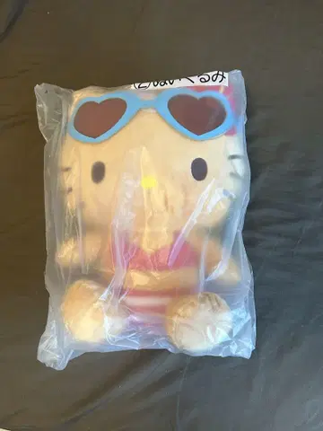 일광화상 헬로키티 당첨 복권 봉제 인형