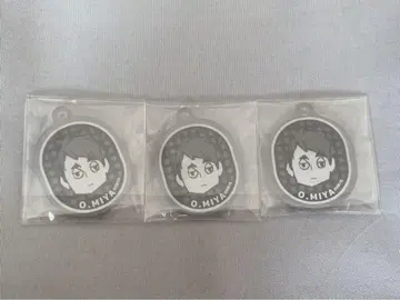 하이큐 미야 오사무 참