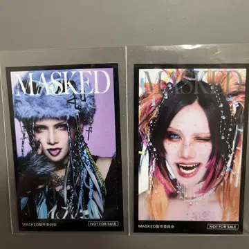 MASKED 스티커 Royz 덴노우 히메카