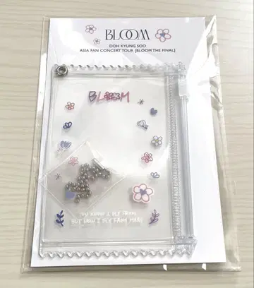 EXO 규수 굿즈 FAN CONCERT BLOOM THE FINAL