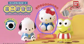 헬로키티 미니 저금통