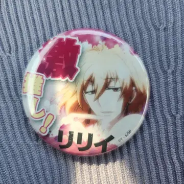 SERVAMP 스노우리리이 강렬한 최애