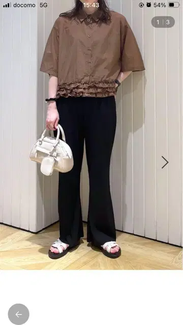 로리즈팜 스스 프릴 셔츠 SS