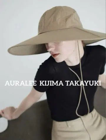 AURALEE KIJIMA TAKAYUKI 롱 브림 햇 오라리