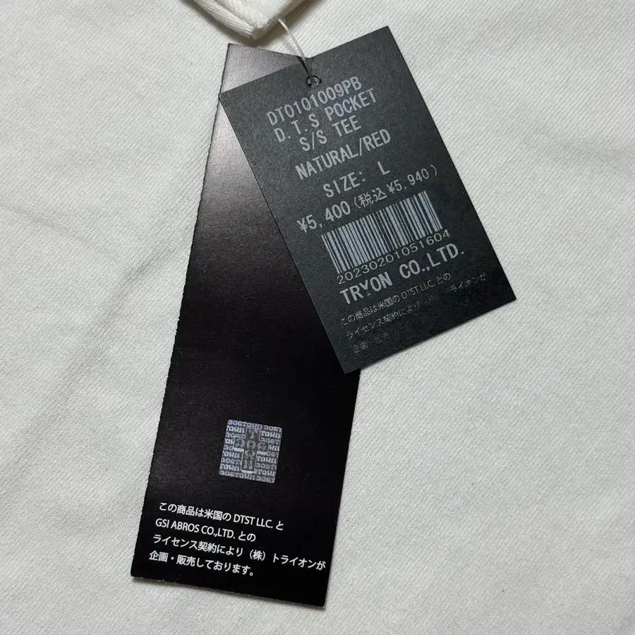 10번째 상품 이미지