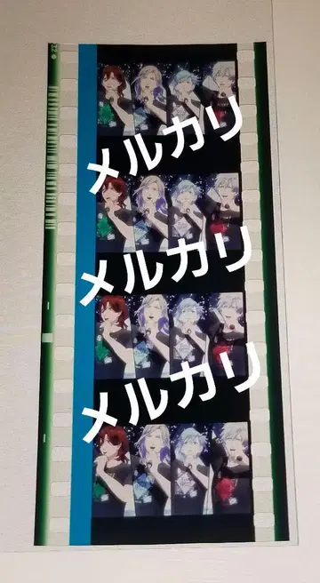 카루나이 탭나이 입장 혜택 레이지 카뮤 란마루 아이 앙코르 시계 부품