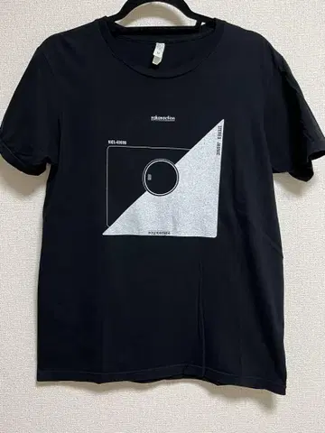 사카낙션 티셔츠